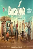 Bhishmar (2026)