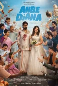 Anbe Diana (2026)