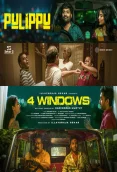 4 Windows (2026)