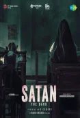 Satan - The Dark (2026)