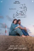 Chennai Love Story (2026)