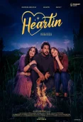 Heartin (2026)