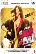 Yeh Jawaani Hai Deewani (2013)