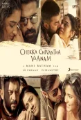 Chekka Chivantha Vaanam (2018)