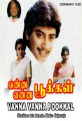 Vanna Vanna Pookkal (1992)