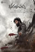 BharataVarsha – Saga of Shula (2026)