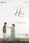 Hi (2026)