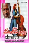 Innisai Mazhai (1992)