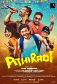 Athiradi (2026)