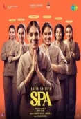 Spa (2026)