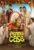 Pennu Case (2026)