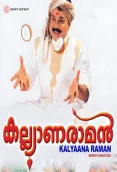 Kalyaana Raman (2002)