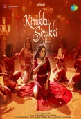 Kirukku Sirukki (Indie) (2026)