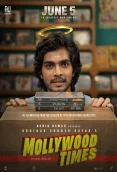 Mollywood Times (2026)