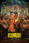 Irumudi (2026)