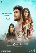 Sing Geetham (2026)