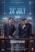 Sathyavan Savithiri (2026)