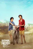 Summer Holidays (2026)