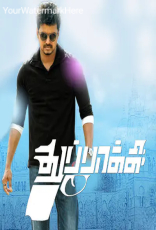 Thuppakki Thuppakki