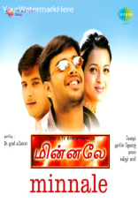 Minnale