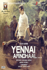 Yennai Arindhaal Yennai Arindhaal