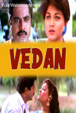 Vedan Vedan