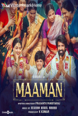 Maaman Maaman