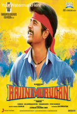 Rajini Murugan Rajini Murugan
