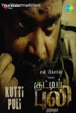 Kutti Puli Kutti Puli