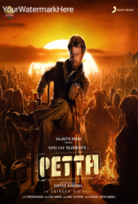 Petta Petta