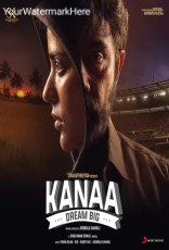 Kanaa Kanaa