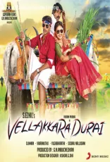 Vellakara Durai Vellakara Durai