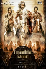 Ponniyin Selvan Part-1 Ponniyin Selvan Part-1