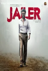 Jailer Jailer