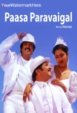 Paasa Paravaigal