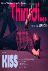 Kiss Kiss