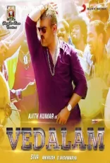 Vedalam Vedalam