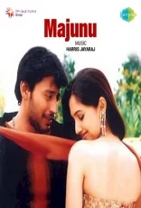 Majunu Majunu