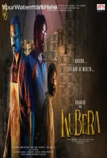 Kuberaa Kuberaa