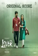 Lover BGM (Original Score) Lover BGM (Original Score)