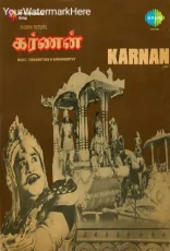Karnan Karnan