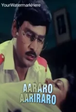 Aararo Aariraro Aararo Aariraro