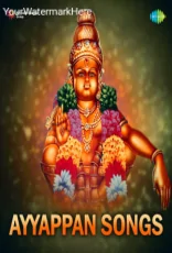 Ayyappan (Tamil) Songs Ayyappan (Tamil) Songs