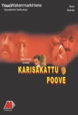 Karisakattu Poove