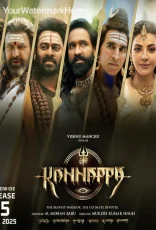 Kannappa Kannappa