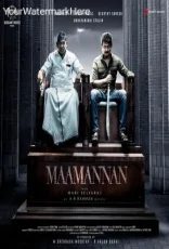 Maamannan Maamannan