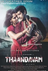 Thandavam Thandavam