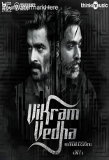 Vikram Vedha Vikram Vedha