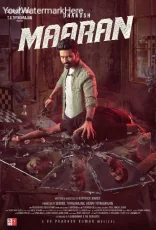 Maaran Maaran