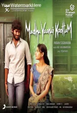 Madha Yaanai Koottam
